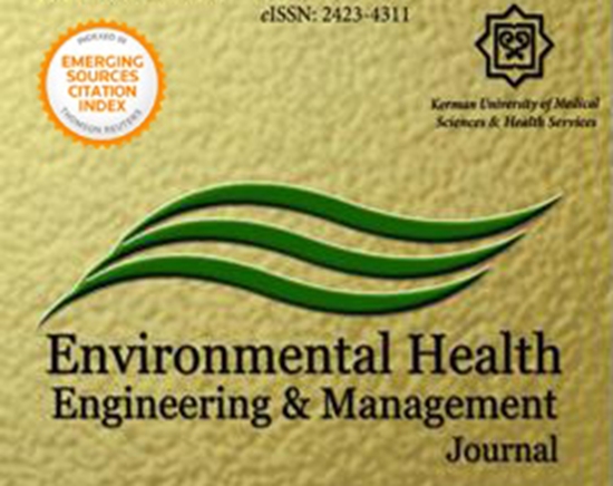 Environmental Health Engineering and Management {faces}